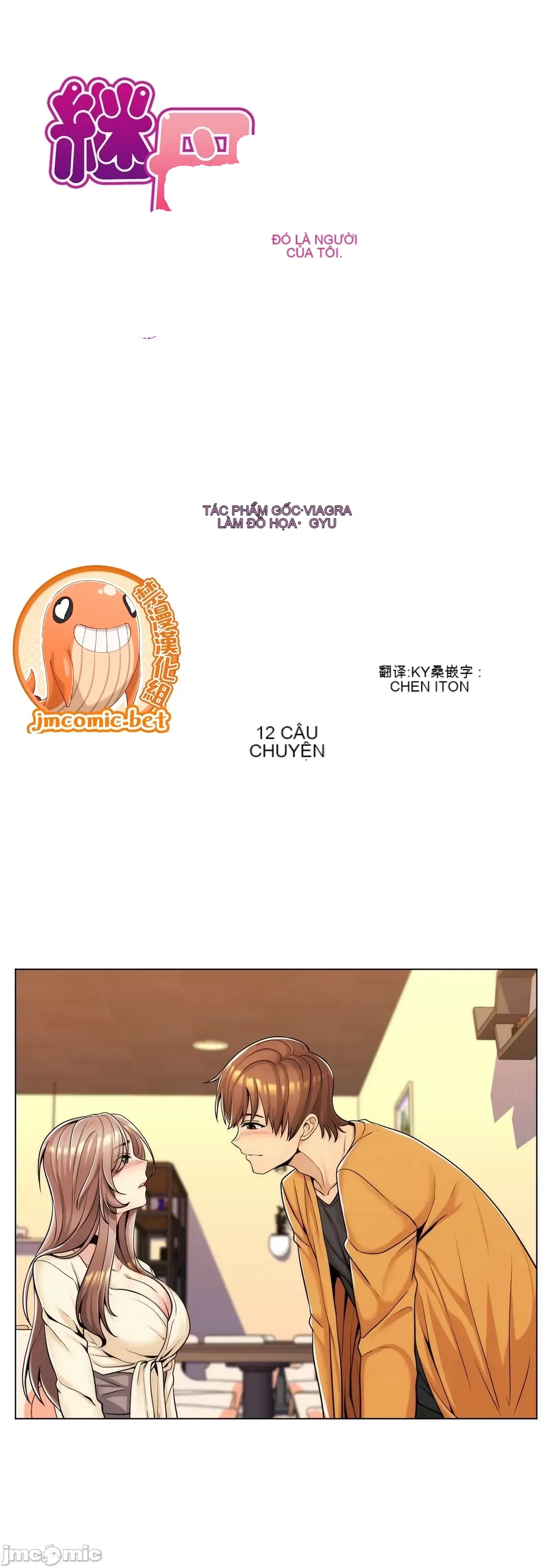 Mẹ kế của tôi thực ra là bạn gái của tôi Chương 01-50