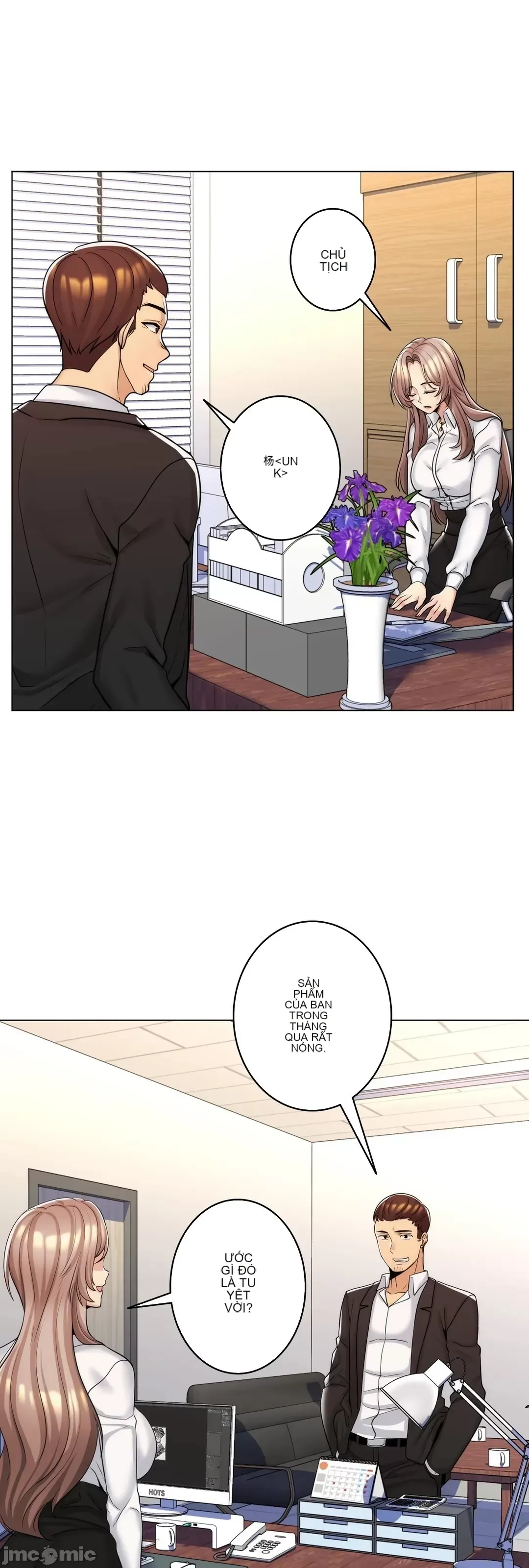 Mẹ kế của tôi thực ra là bạn gái của tôi Chương 01-50