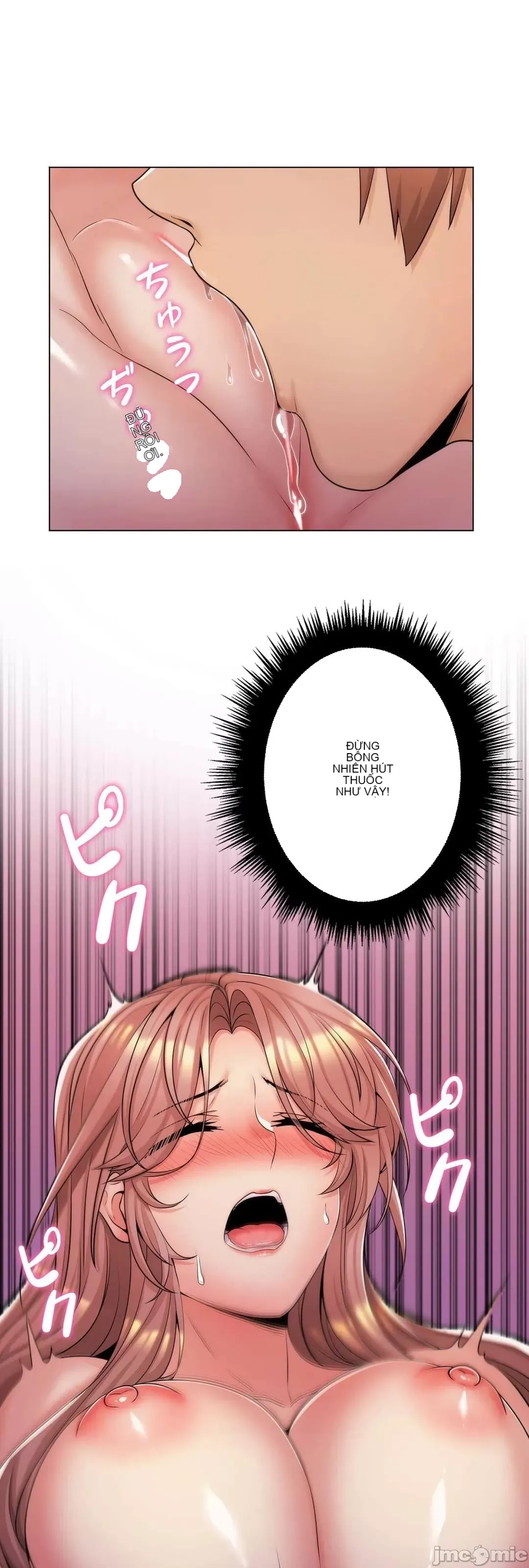 Mẹ kế của tôi thực ra là bạn gái của tôi Chương 01-50