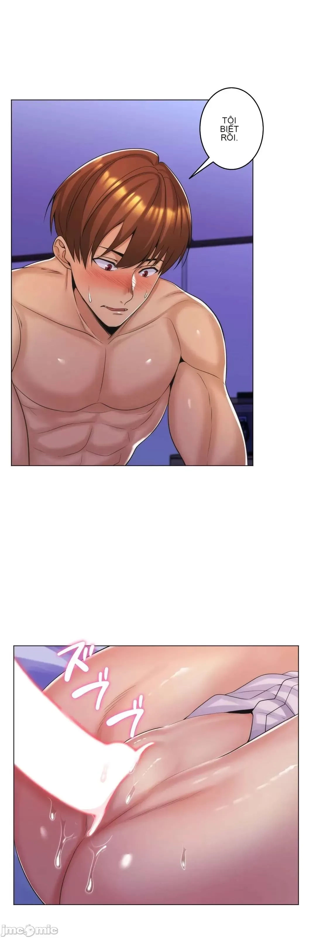 Mẹ kế của tôi thực ra là bạn gái của tôi Chương 01-50