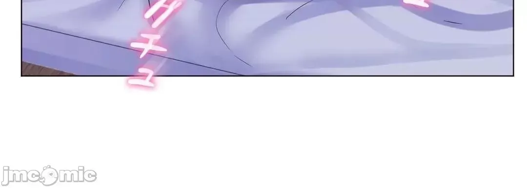 Mẹ kế của tôi thực ra là bạn gái của tôi Chương 01-50