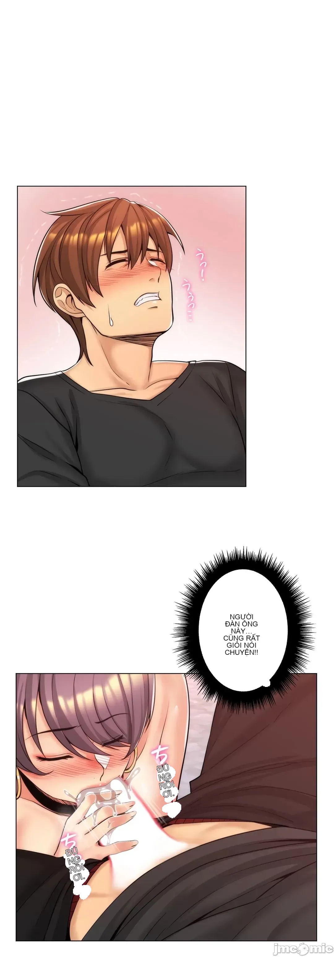 Mẹ kế của tôi thực ra là bạn gái của tôi Chương 01-50