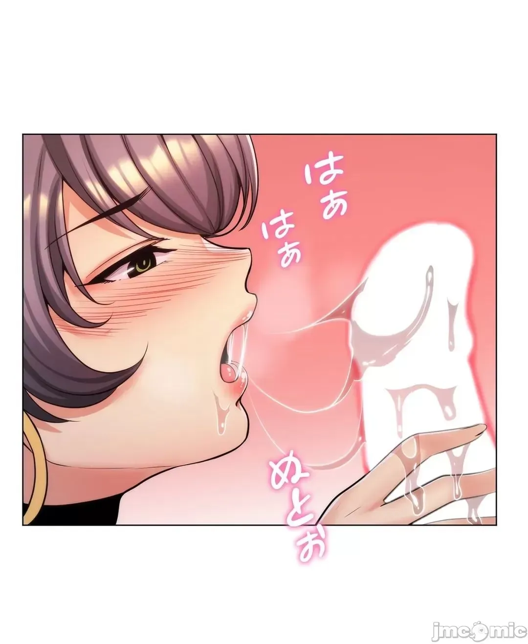 Mẹ kế của tôi thực ra là bạn gái của tôi Chương 01-50