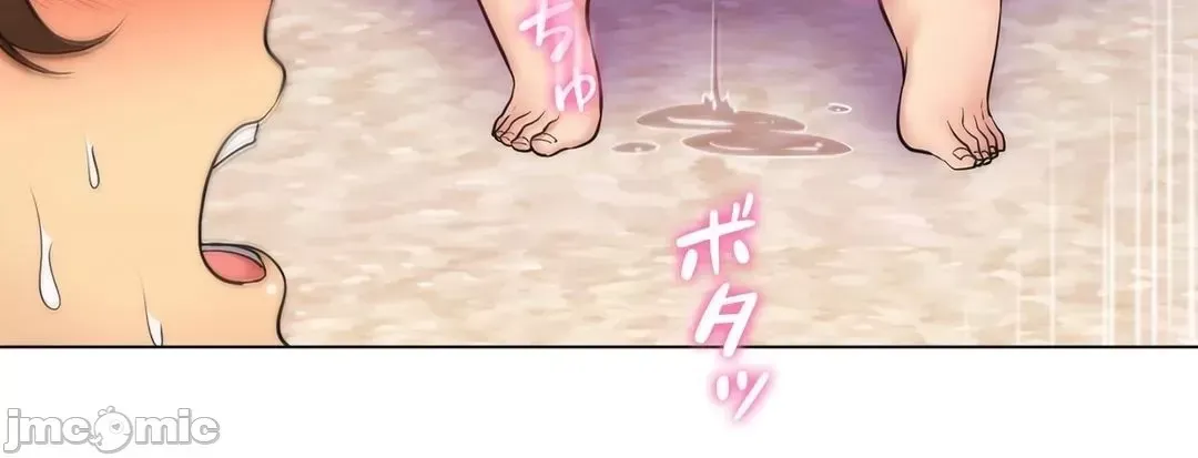 Mẹ kế của tôi thực ra là bạn gái của tôi Chương 01-50