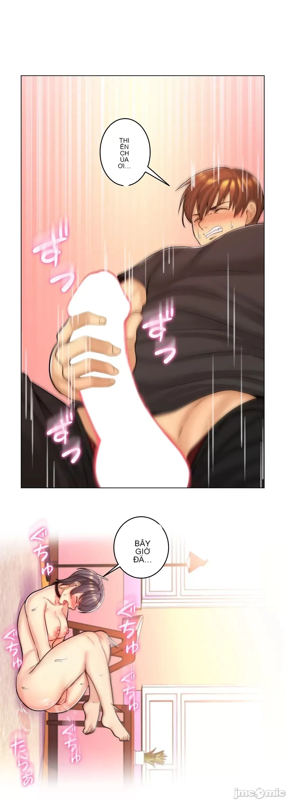 Mẹ kế của tôi thực ra là bạn gái của tôi Chương 01-50