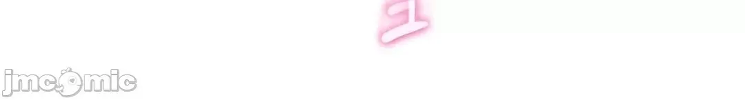 Mẹ kế của tôi thực ra là bạn gái của tôi Chương 01-50