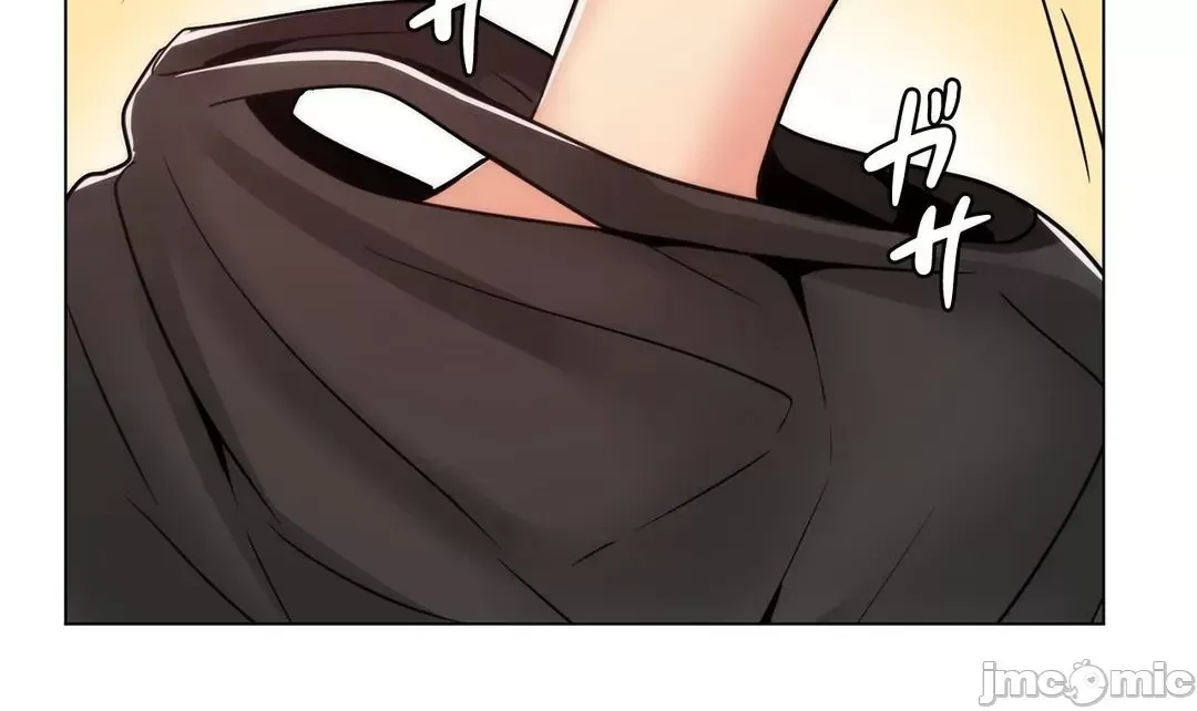 Mẹ kế của tôi thực ra là bạn gái của tôi Chương 01-50