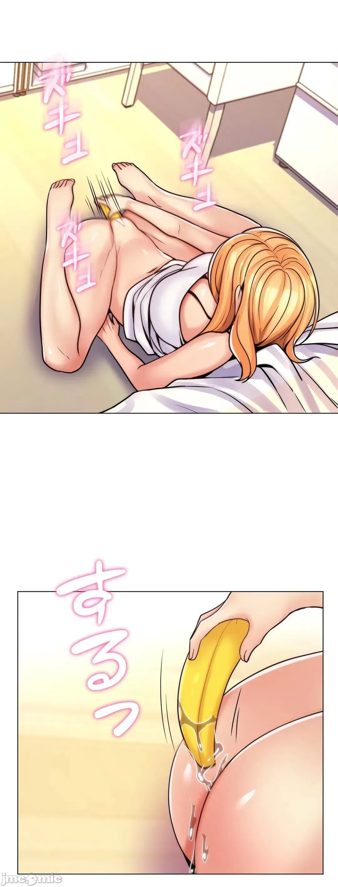 Mẹ kế của tôi thực ra là bạn gái của tôi Chương 01-50