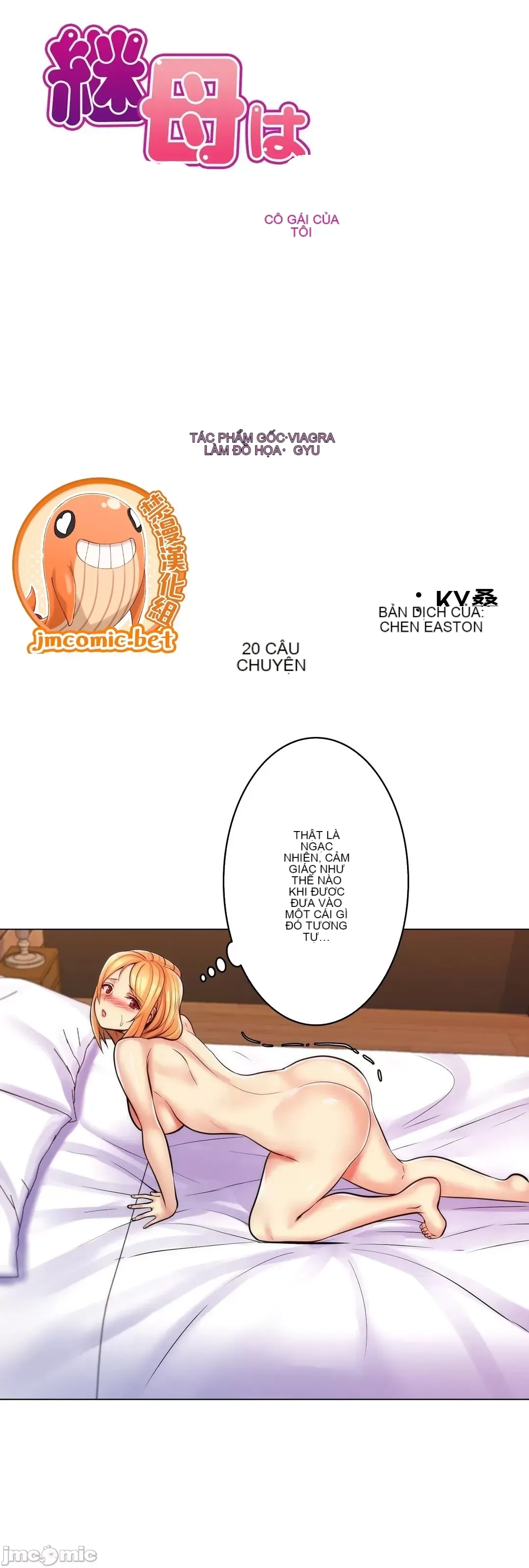 Mẹ kế của tôi thực ra là bạn gái của tôi Chương 01-50