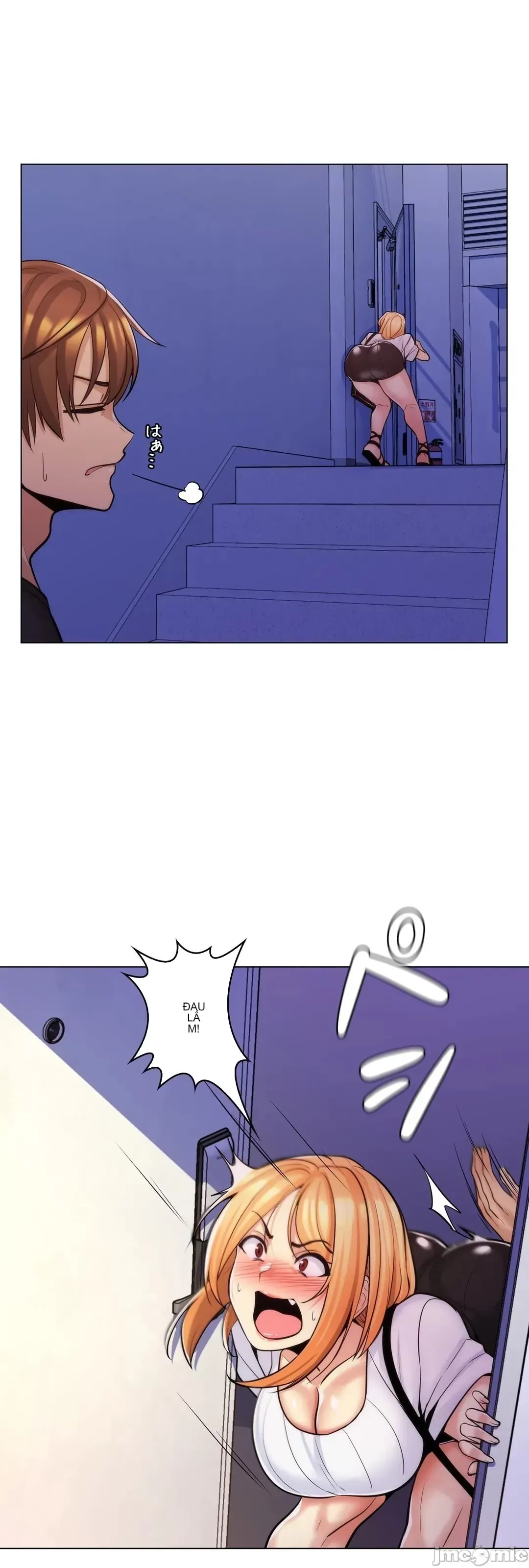 Mẹ kế của tôi thực ra là bạn gái của tôi Chương 01-50