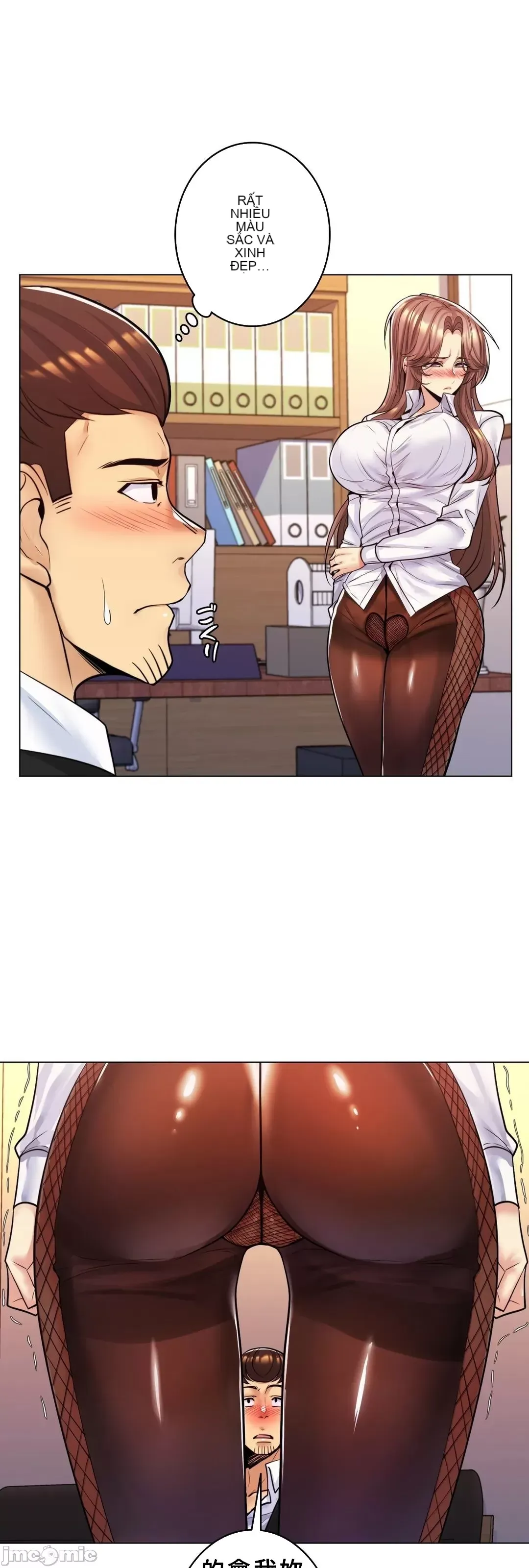 Mẹ kế của tôi thực ra là bạn gái của tôi Chương 01-50