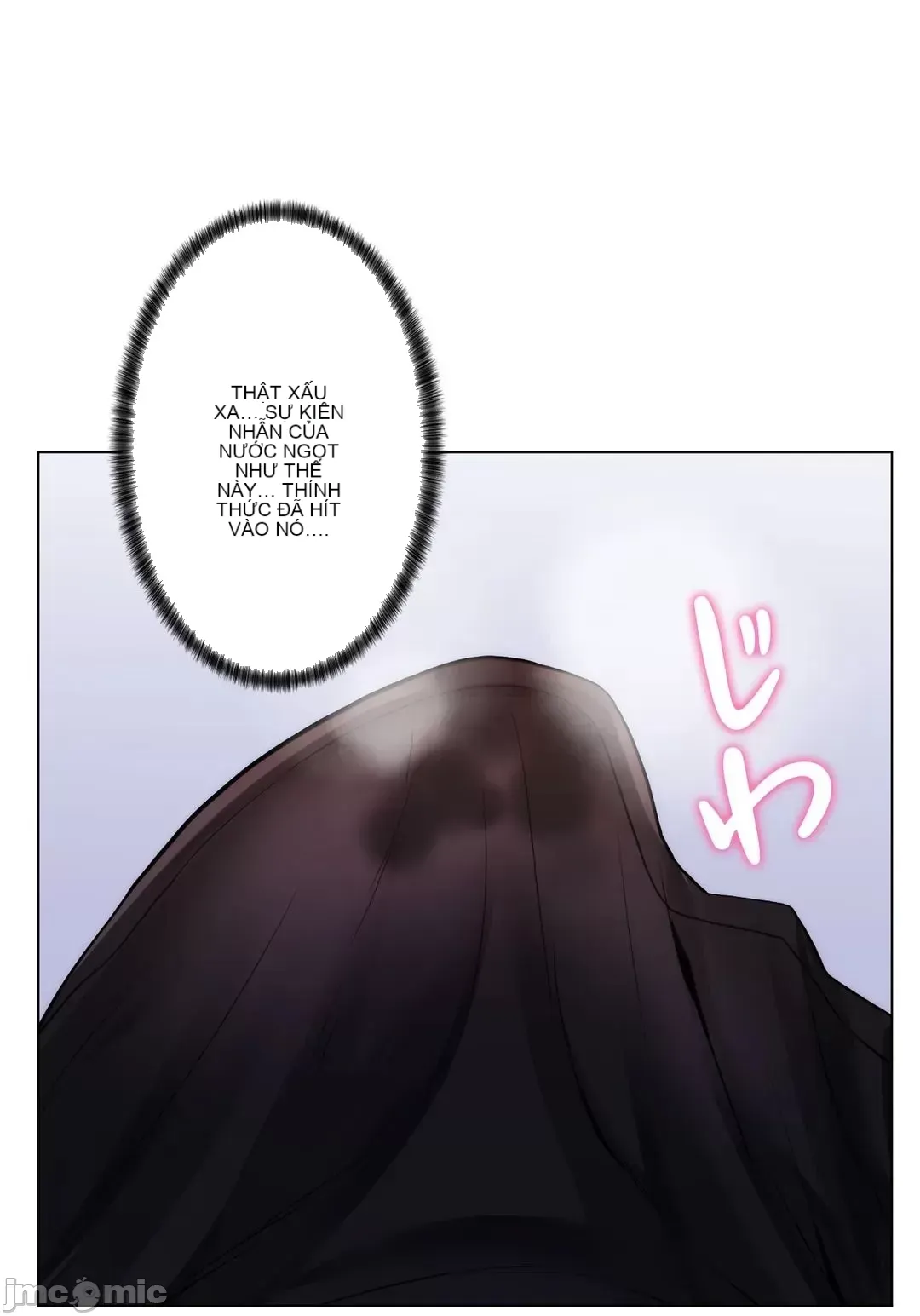 Mẹ kế của tôi thực ra là bạn gái của tôi Chương 01-50