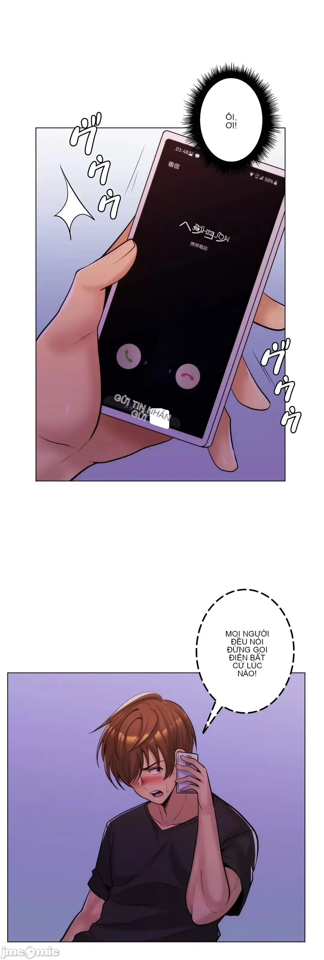 Mẹ kế của tôi thực ra là bạn gái của tôi Chương 01-50