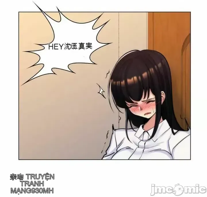 Mẹ kế của tôi thực ra là bạn gái của tôi Chương 01-50