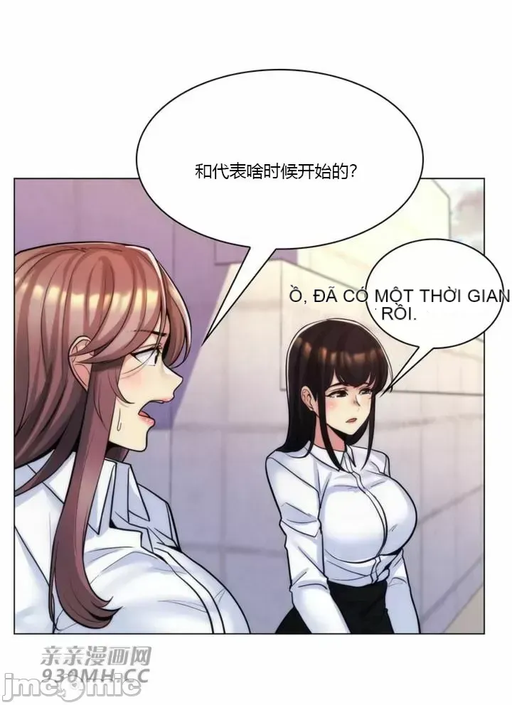 Mẹ kế của tôi thực ra là bạn gái của tôi Chương 01-50