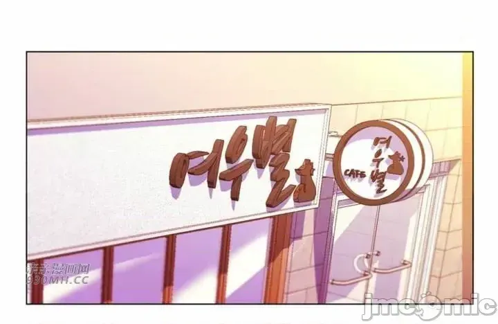 Mẹ kế của tôi thực ra là bạn gái của tôi Chương 01-50