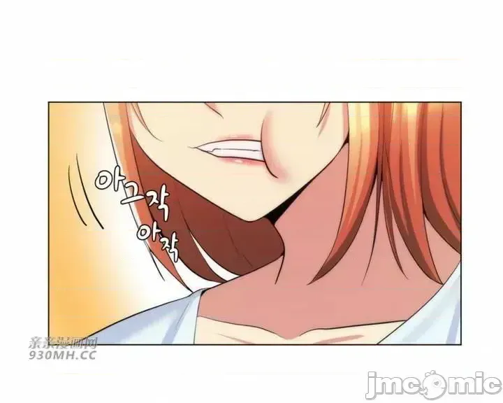 Mẹ kế của tôi thực ra là bạn gái của tôi Chương 01-50