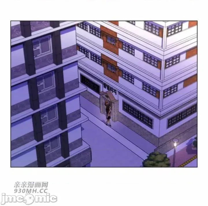 Mẹ kế của tôi thực ra là bạn gái của tôi Chương 01-50