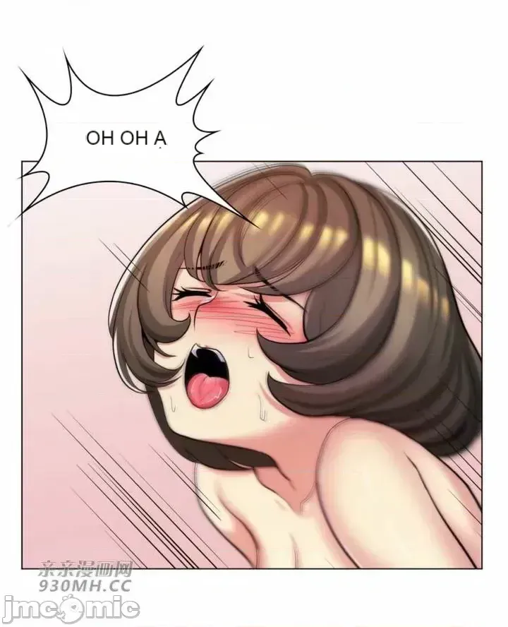 Mẹ kế của tôi thực ra là bạn gái của tôi Chương 01-50