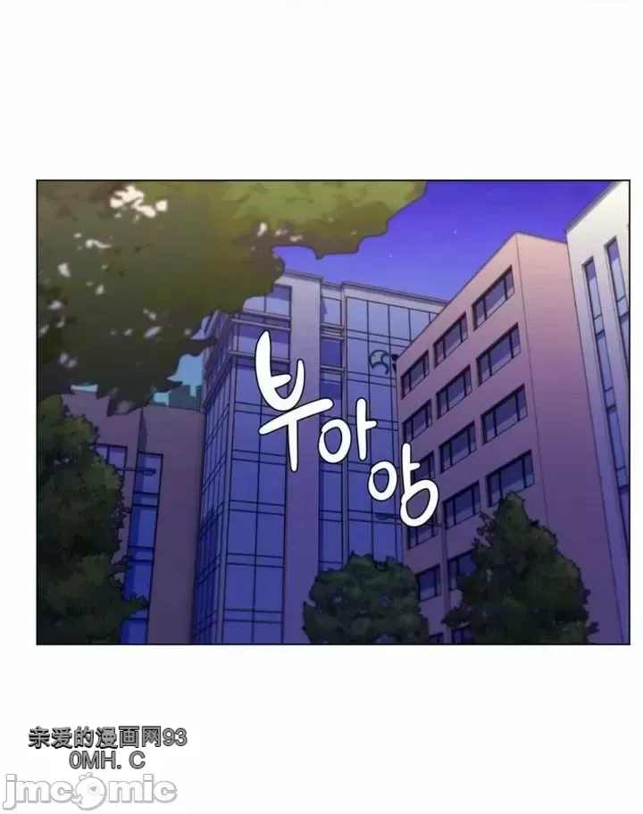 Mẹ kế của tôi thực ra là bạn gái của tôi Chương 01-50