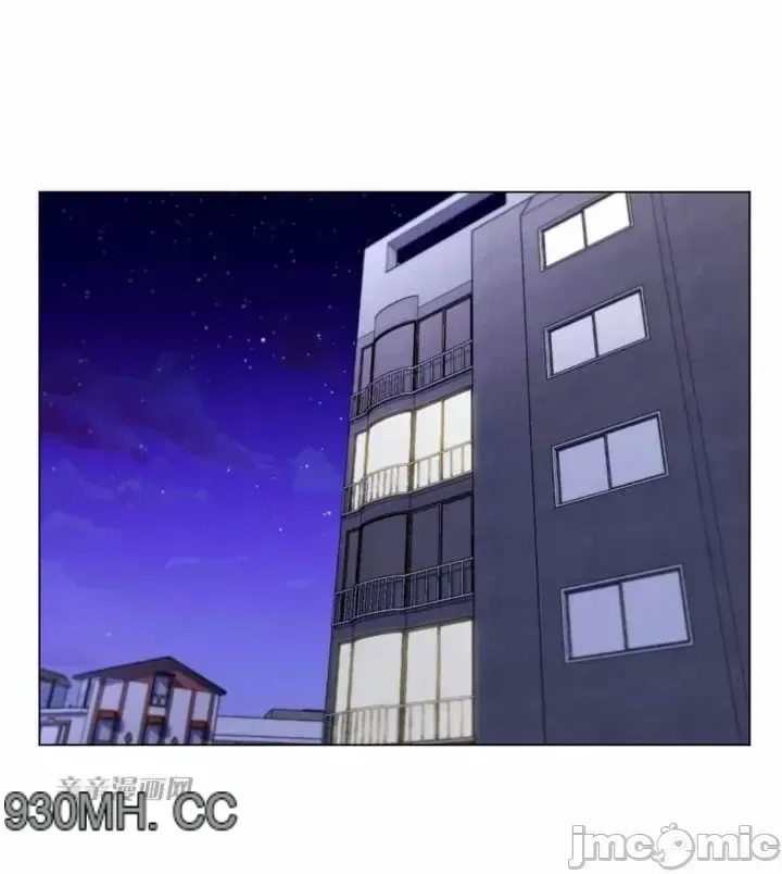 Mẹ kế của tôi thực ra là bạn gái của tôi Chương 01-50