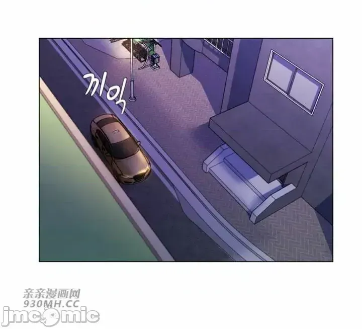 Mẹ kế của tôi thực ra là bạn gái của tôi Chương 01-50