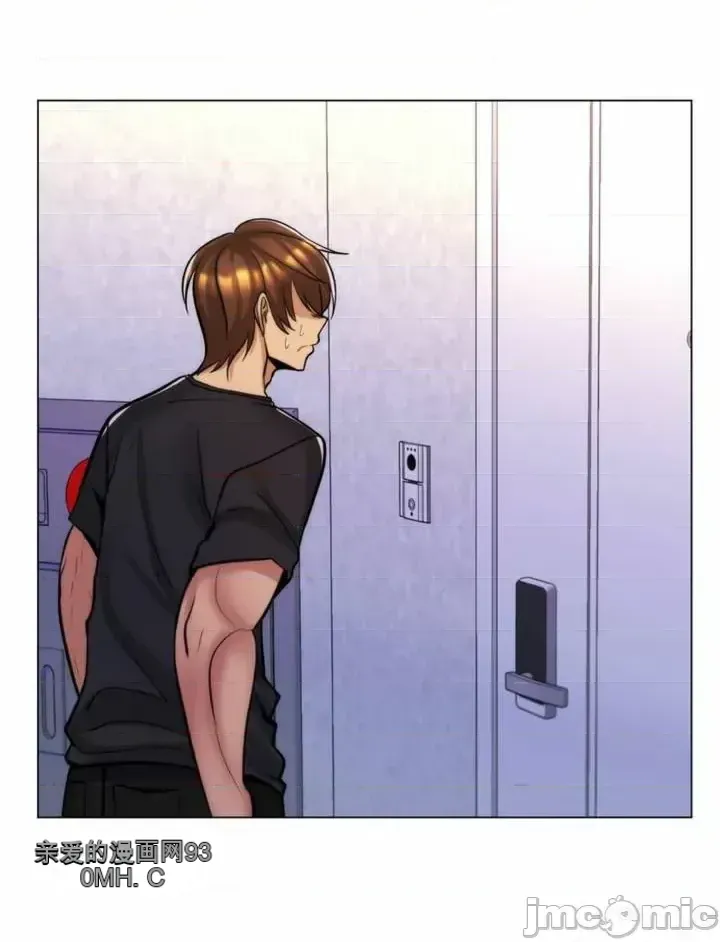 Mẹ kế của tôi thực ra là bạn gái của tôi Chương 01-50