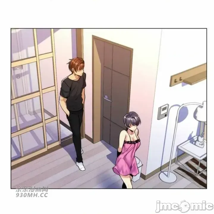 Mẹ kế của tôi thực ra là bạn gái của tôi Chương 01-50