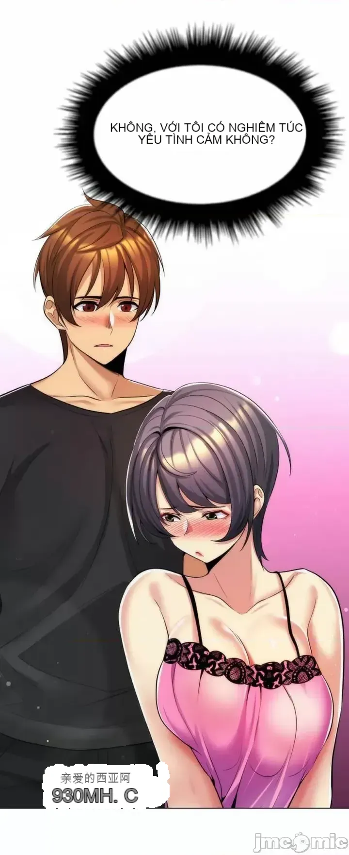 Mẹ kế của tôi thực ra là bạn gái của tôi Chương 01-50