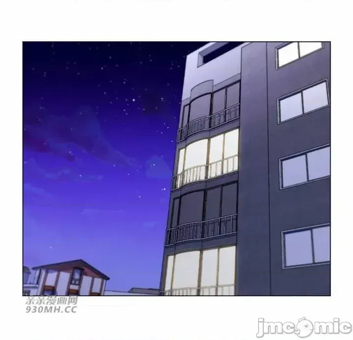 Mẹ kế của tôi thực ra là bạn gái của tôi Chương 01-50