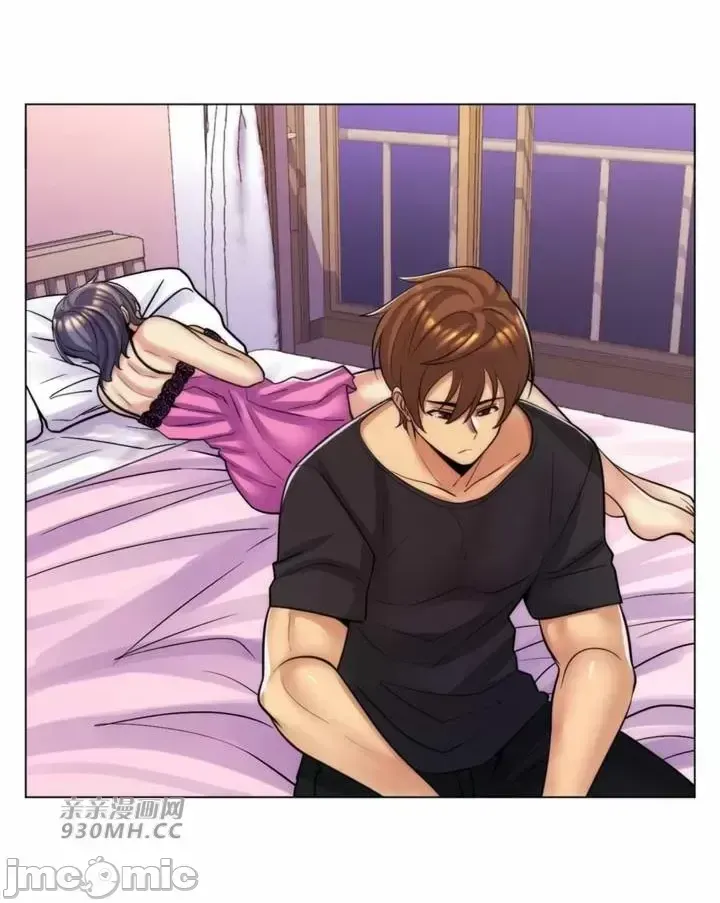 Mẹ kế của tôi thực ra là bạn gái của tôi Chương 01-50