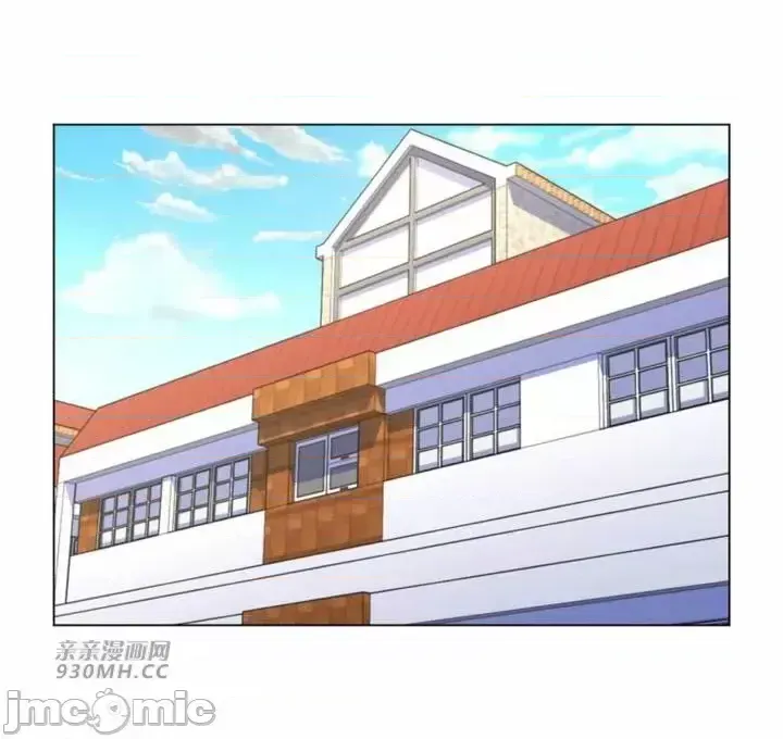 Mẹ kế của tôi thực ra là bạn gái của tôi Chương 01-50