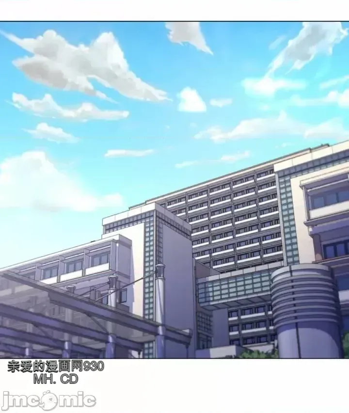 Mẹ kế của tôi thực ra là bạn gái của tôi Chương 01-50