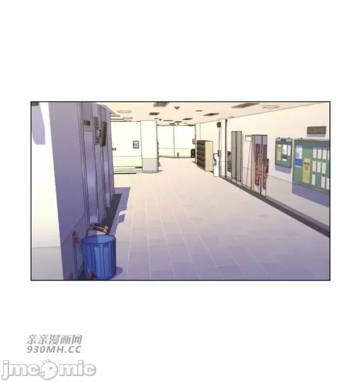 Mẹ kế của tôi thực ra là bạn gái của tôi Chương 01-50