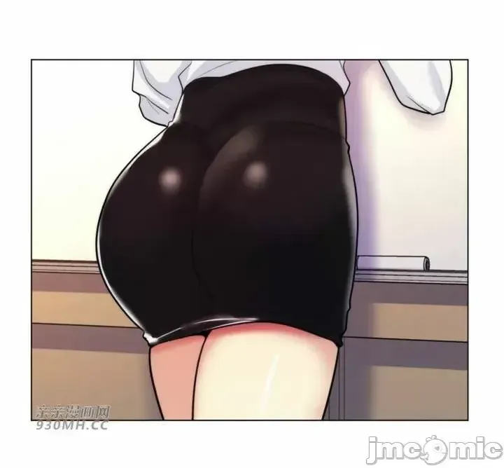 Mẹ kế của tôi thực ra là bạn gái của tôi Chương 01-50