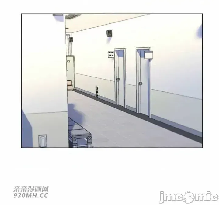 Mẹ kế của tôi thực ra là bạn gái của tôi Chương 01-50