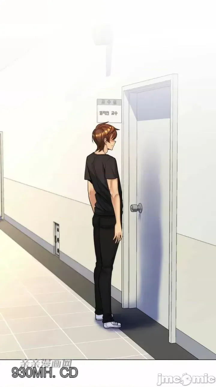 Mẹ kế của tôi thực ra là bạn gái của tôi Chương 01-50