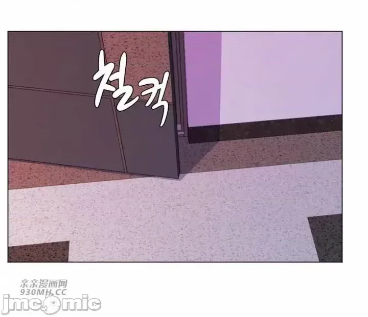 Mẹ kế của tôi thực ra là bạn gái của tôi Chương 01-50