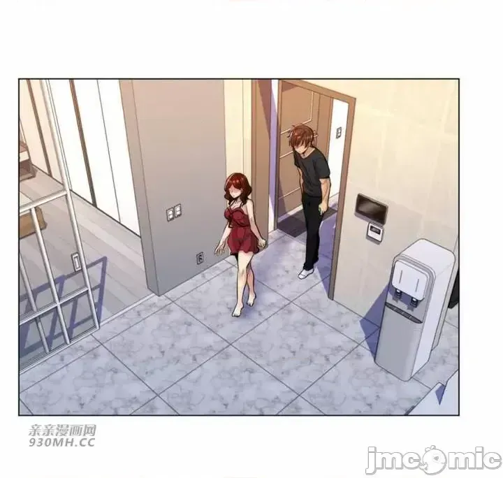 Mẹ kế của tôi thực ra là bạn gái của tôi Chương 01-50