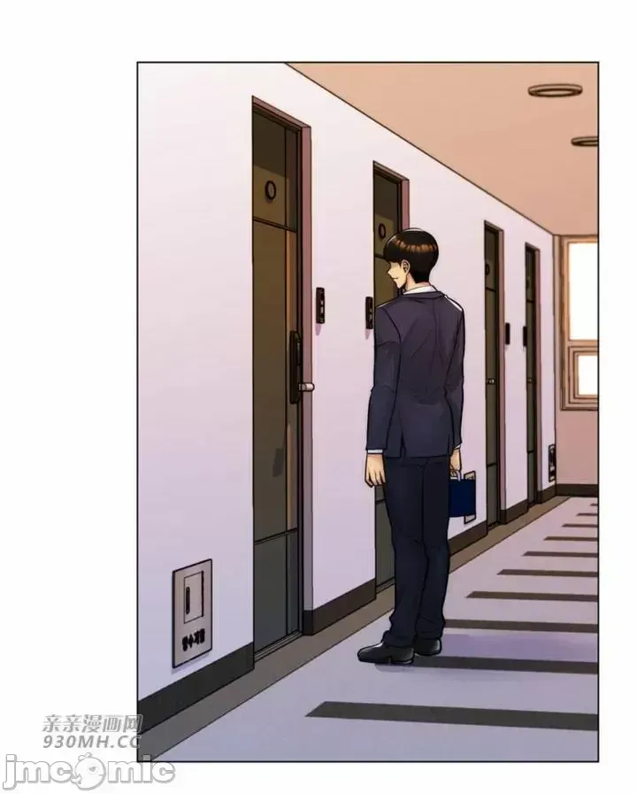 Mẹ kế của tôi thực ra là bạn gái của tôi Chương 01-50