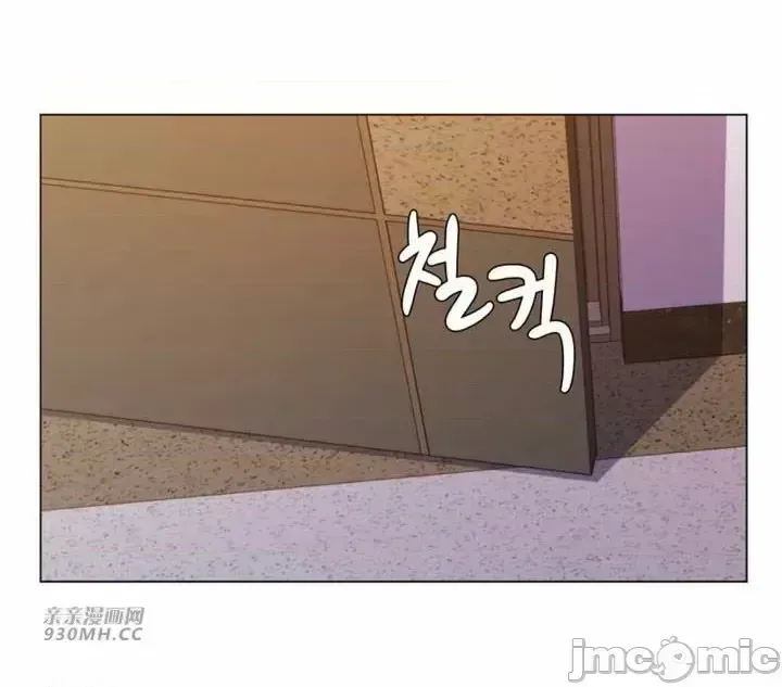 Mẹ kế của tôi thực ra là bạn gái của tôi Chương 01-50