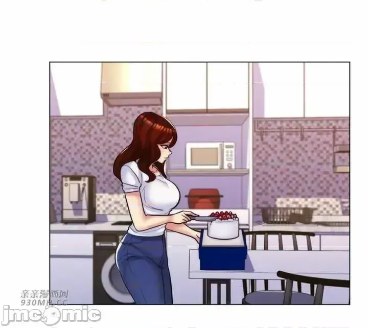 Mẹ kế của tôi thực ra là bạn gái của tôi Chương 01-50