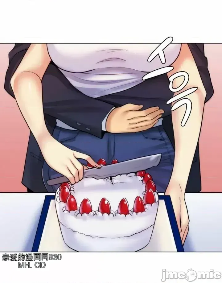 Mẹ kế của tôi thực ra là bạn gái của tôi Chương 01-50