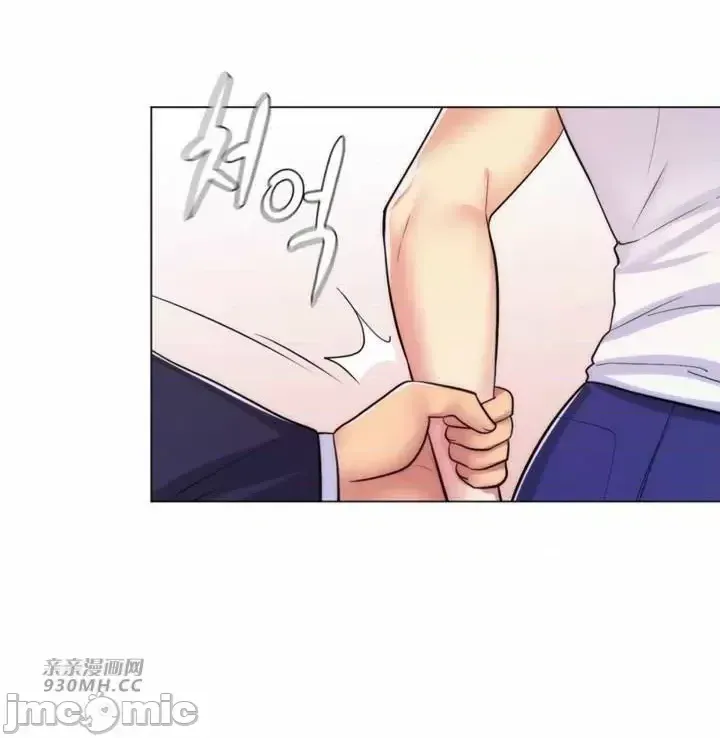 Mẹ kế của tôi thực ra là bạn gái của tôi Chương 01-50