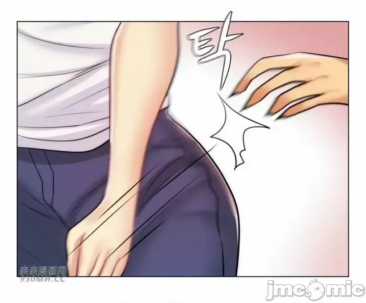 Mẹ kế của tôi thực ra là bạn gái của tôi Chương 01-50