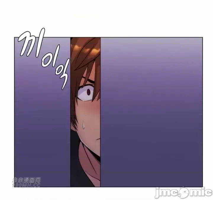 Mẹ kế của tôi thực ra là bạn gái của tôi Chương 01-50