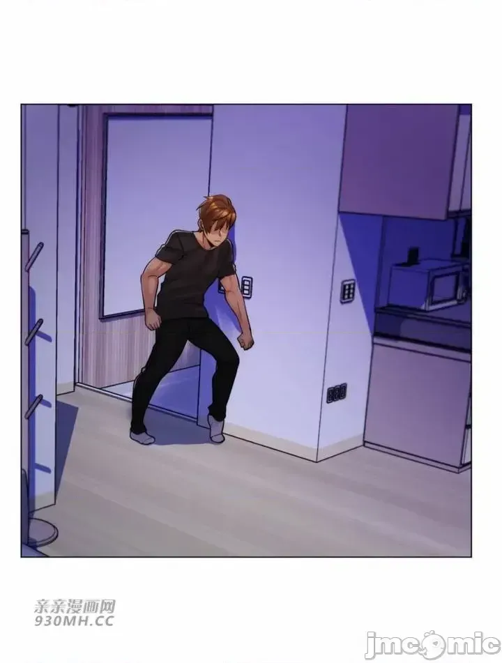 Mẹ kế của tôi thực ra là bạn gái của tôi Chương 01-50