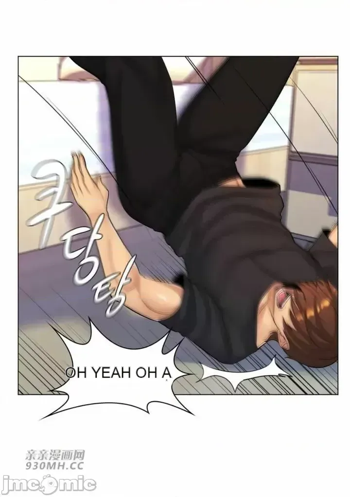 Mẹ kế của tôi thực ra là bạn gái của tôi Chương 01-50