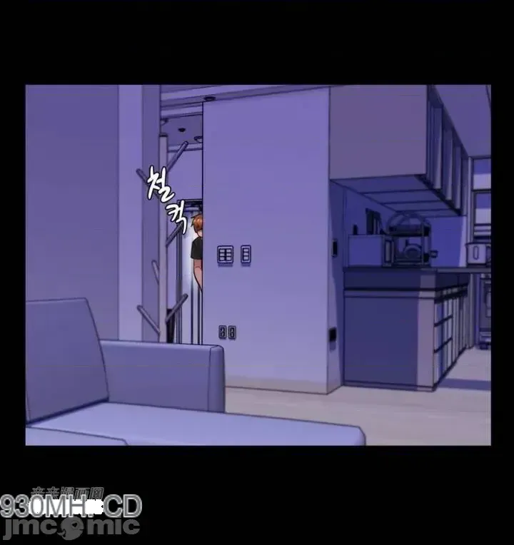 Mẹ kế của tôi thực ra là bạn gái của tôi Chương 01-50