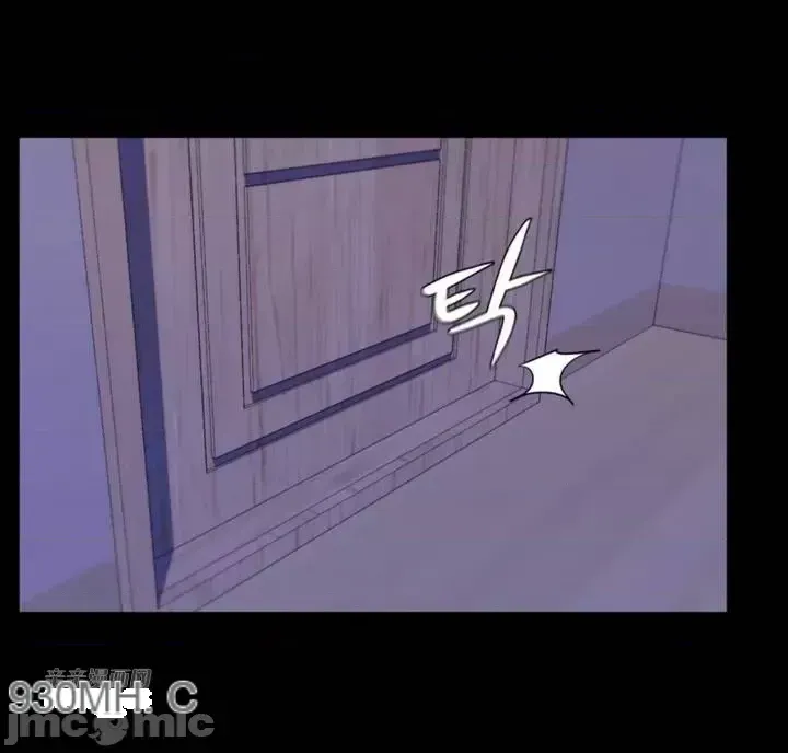 Mẹ kế của tôi thực ra là bạn gái của tôi Chương 01-50